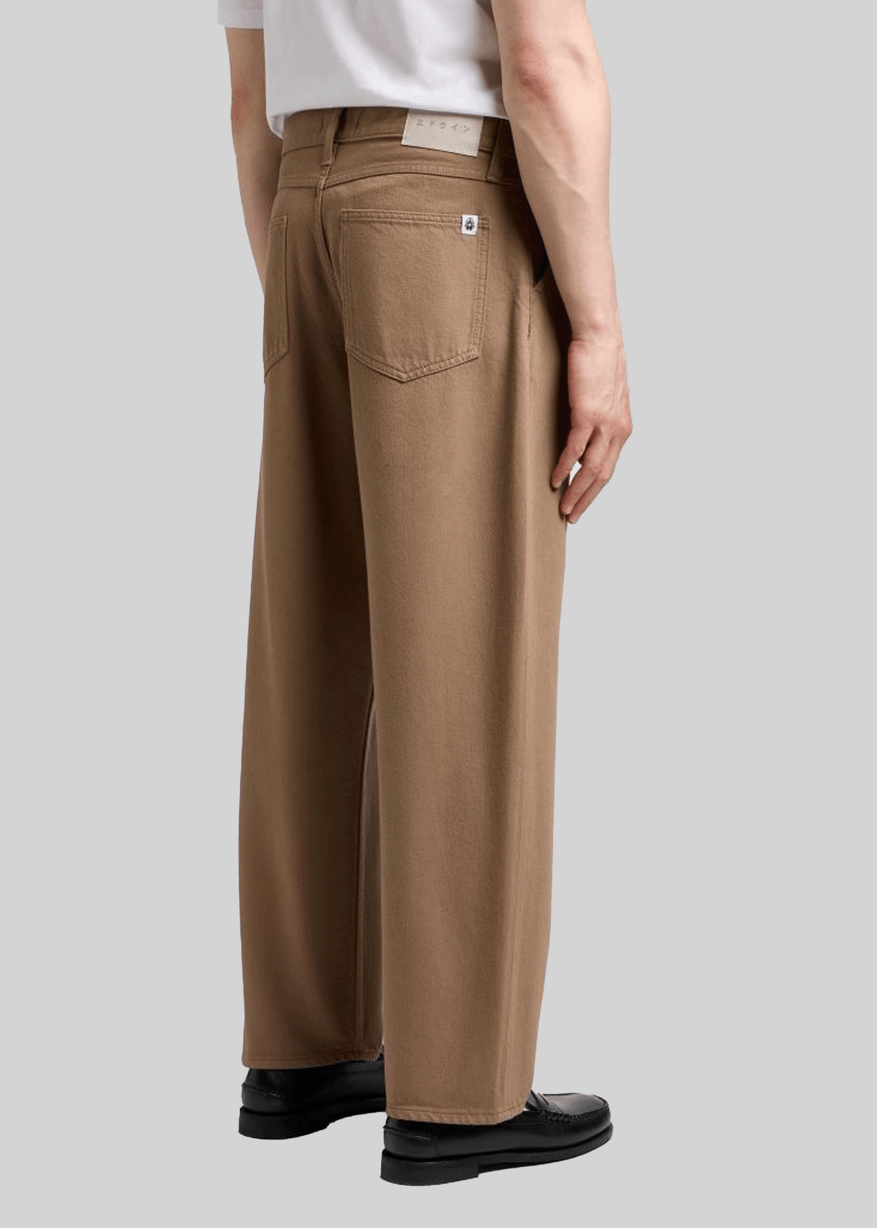 BAMBA PANT SHITAKE