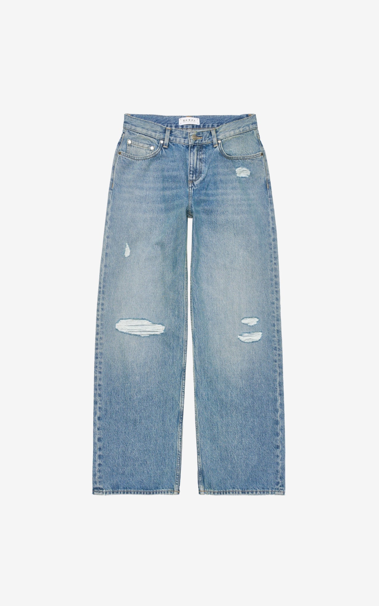 W' LEXIE PANT BLUE - ZIRCON WASH